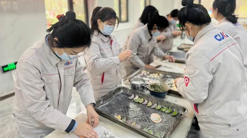 決戰(zhàn)四季度 暖心保供應(yīng) | 黃河同力開展“餃香暖冬 職得同行”冬至活動